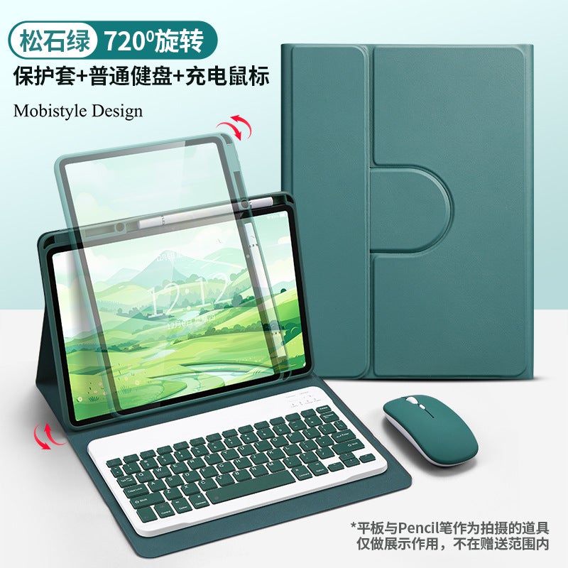 For 2024 Apple Ipad Magnetic Detachment Rotating Protective Cover Pro Bluetooth Square Key Keyboard Pro11 Slot Ai - Image 1